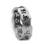 Bague Argent Mantra