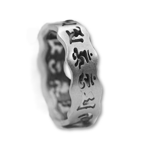 Bague Argent Mantra